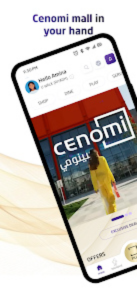 تنزيل سينومي بلس مهكر 2026 Cenomi Plus