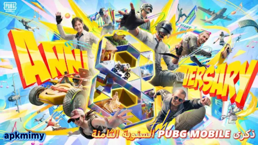 تحميل ببجي مهكره 2026 PUBG MOBILE